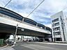 周辺：あおなみ線　稲永駅 780m