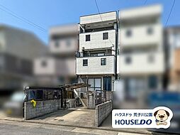 外観の画像