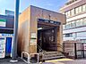 周辺：地下鉄　東海通駅 410m