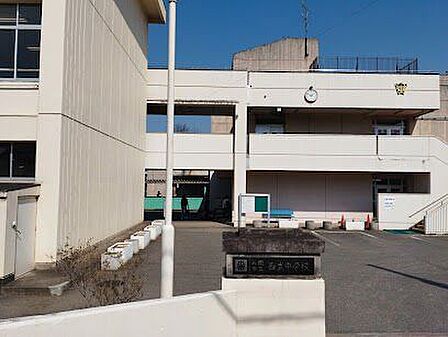 入間市立西武中学校 1380m