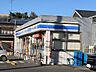 周辺：ローソンスリーエフ　元加治駅南店 720m