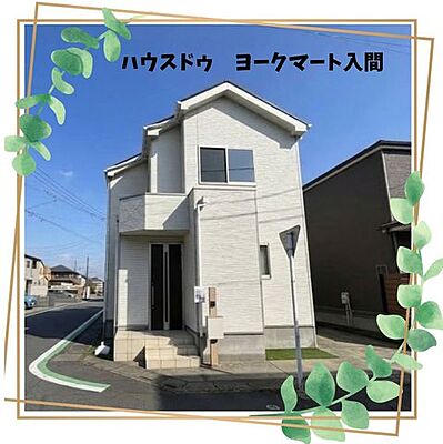 外観 久保稲荷5丁目　中古戸建