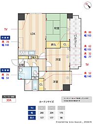 ロイヤルステージ高宮南 3LDKの間取図画像