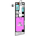パークハイム大濠3階5.9万円