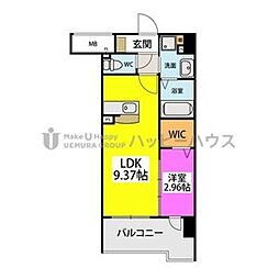 グレイス折尾 1LDKの間取図画像