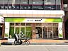 周辺：セリア 綱島店（160m）
