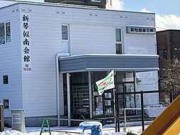 周辺施設の画像