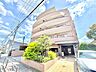外観：◇現地見学受付中◇