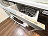 設備：〇お問い合わせはお気軽に
