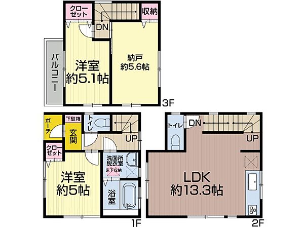 間取りを拡大表示