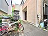外観：◇現地見学受付中◇
