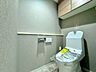 トイレ：～お気軽にお問い合わせください～