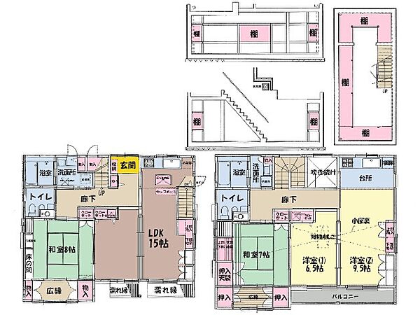 間取りを拡大表示