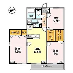 物件の間取り