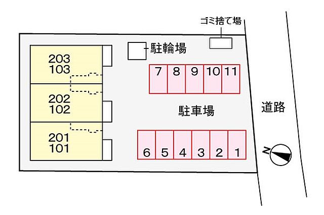駐車場