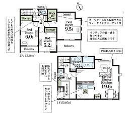 八千代市八千代台西10丁目