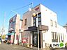周辺：郵便局「土浦小松郵便局まで980m」