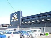 スーパー「ジャパンミート生鮮館荒川沖店まで1518m」