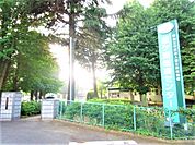 病院「独立行政法人国立病院機構霞ヶ浦医療センターまで2400m」