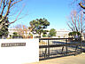 周辺：小学校「土浦市立下高津小学校まで1660m」