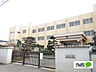 周辺：小学校「つくばみらい市立伊奈小学校まで523m」