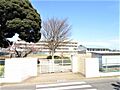 中学校「土浦市...