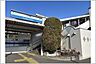 周辺：小平駅まで626m　徒歩約8分