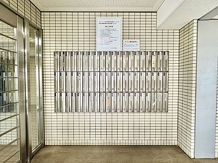 郵便受けはエントランス内に設置されており、セキュリティ面も安心!※一部CG加工により残置物を除去しています。