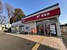 周辺：伏見通郵便局まで　356m　徒歩約5分