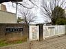 周辺：けやき小学校まで840m　徒歩約11分