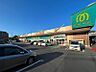周辺：マミーマートあけぼの店　約240ｍ　徒歩約3分