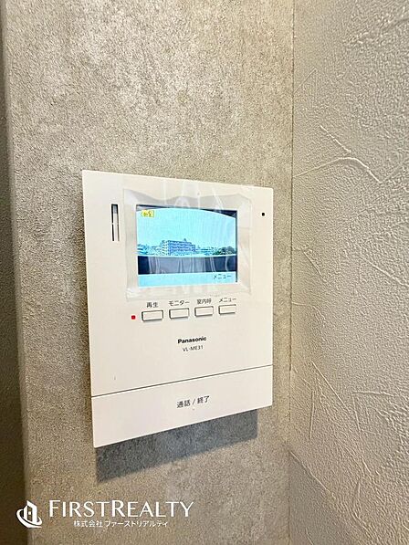 来客が一目でわかるモニター付きインターフォン