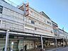 周辺：平和堂 彦根銀座店 1050m