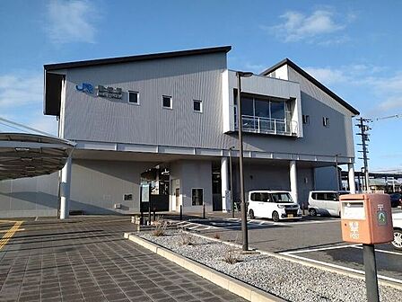 稲枝駅 280m