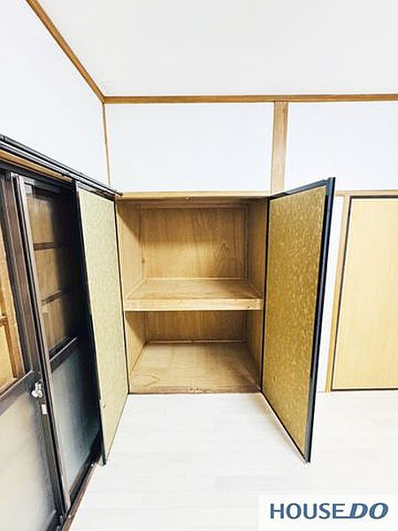 収納