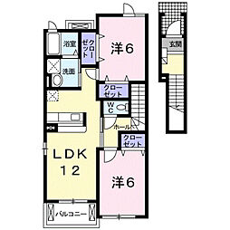 ビュー愛里洲 2LDKの間取図画像