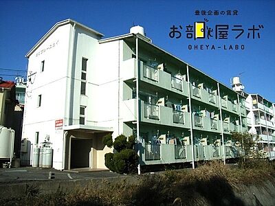 外観 外観