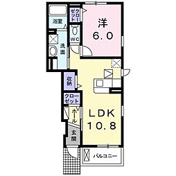 サンライズ6 1LDKの間取図画像