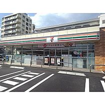エル　アヴェニール 301 ｜ 大分県別府市石垣東２丁目（賃貸アパート1LDK・3階・53.36㎡） その29