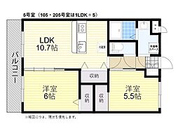ZEUS日出 2LDKの間取図画像
