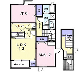 evergreen 2LDKの間取図画像