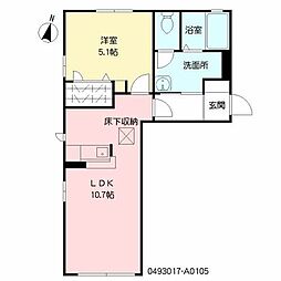ドゥーメゾン 1LDKの間取図画像