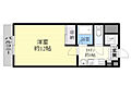フォブール大手町3階4.0万円