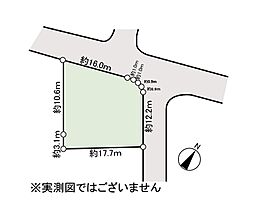 多摩市桜ケ丘1丁目 売地