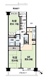 府中中河原パーク・ホームズ 2LDKの間取図画像