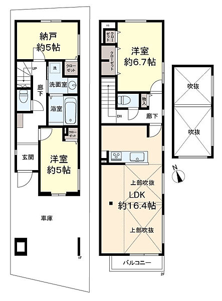 室内を拡大表示