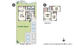 新築戸建 いろどりアイタウン千曲市中　6号棟/14区画