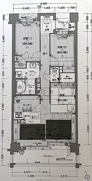 間取りを拡大表示
