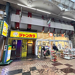 トップリービル