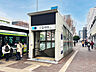 周辺：要町駅[東京メトロ有楽町線]の外観